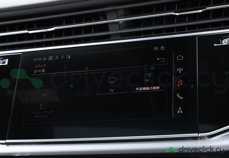 Audi Q7 White