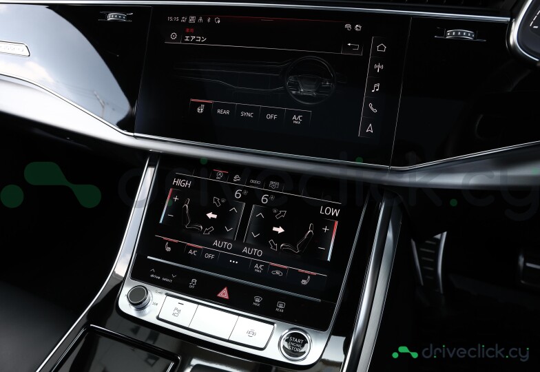 Audi Q7 White