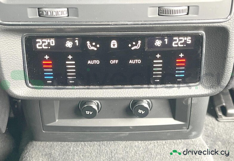 Audi Q7 White