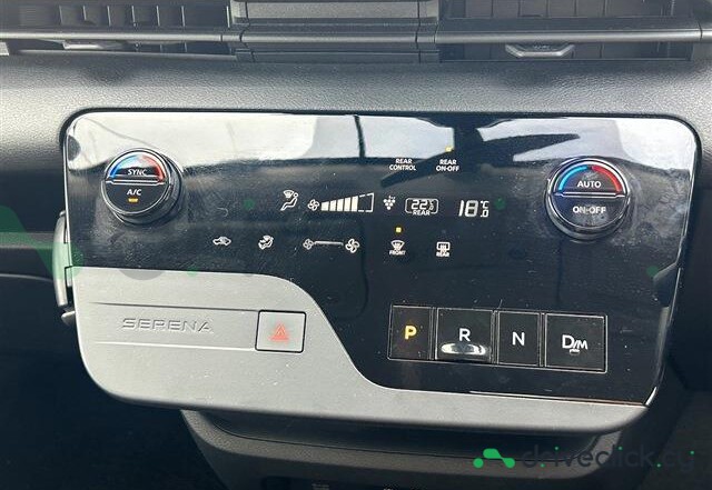 Nissan Serena White