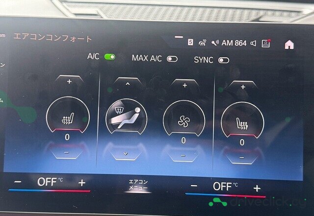 BMW X1 Black