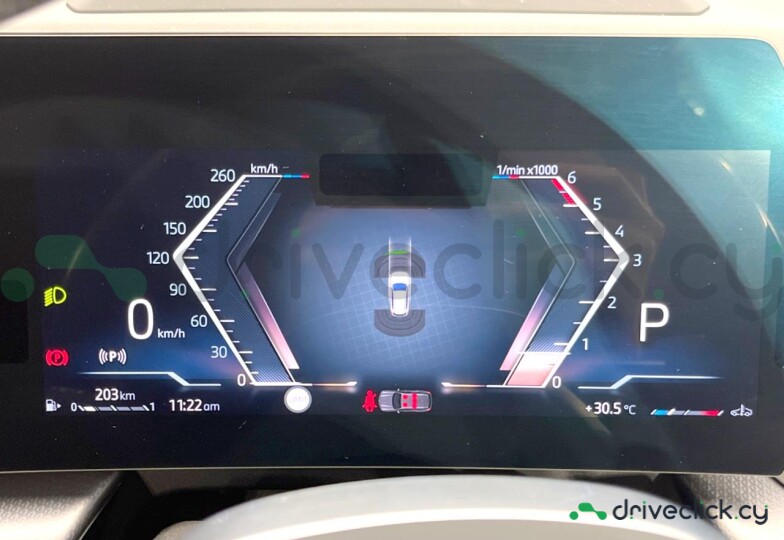 BMW X1 White
