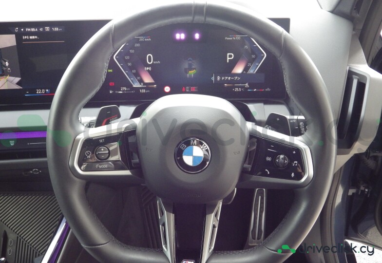 BMW X3 Blue