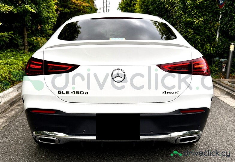 Mercedes GLE Coupe White
