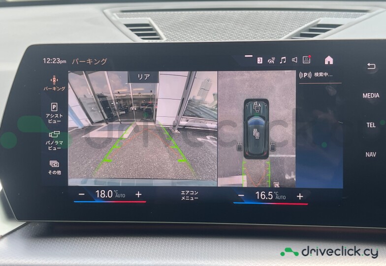 BMW X1 Green
