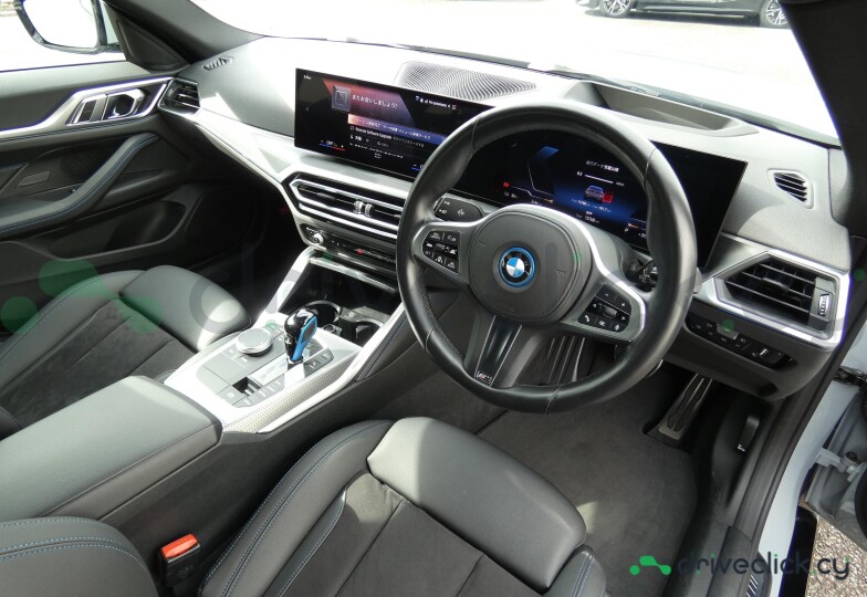 BMW i4 Grey