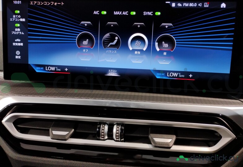 BMW i4 Black
