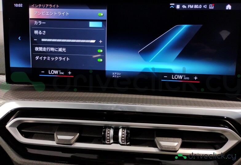 BMW i4 Black