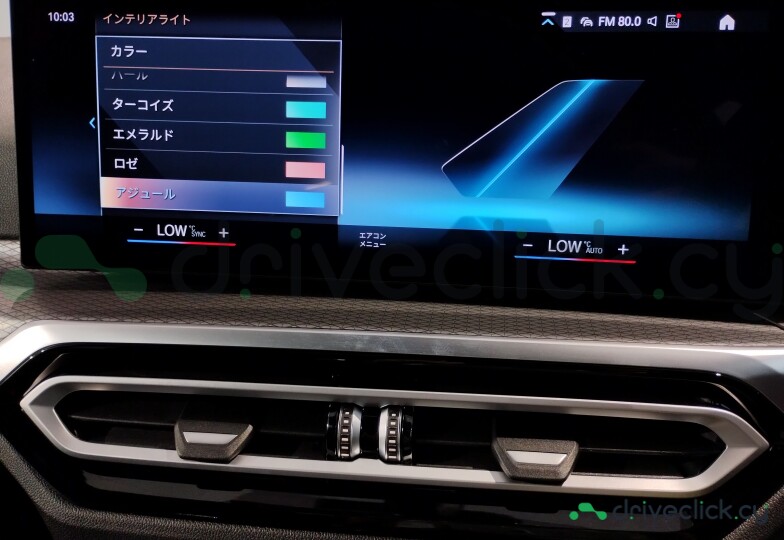 BMW i4 Black