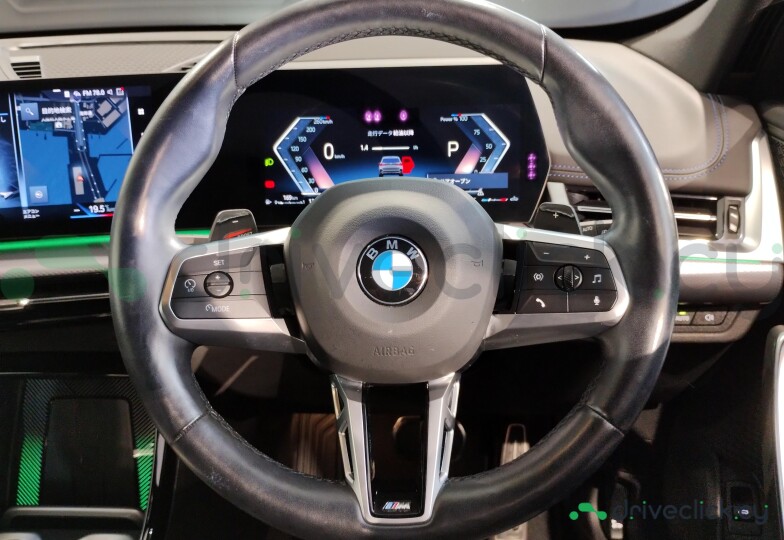 BMW X1 Grey
