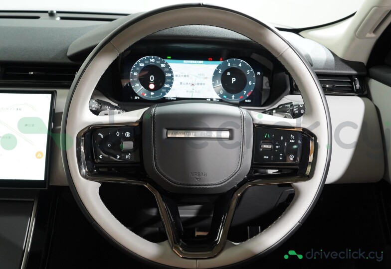 Land Rover Range Rover Velar Grey