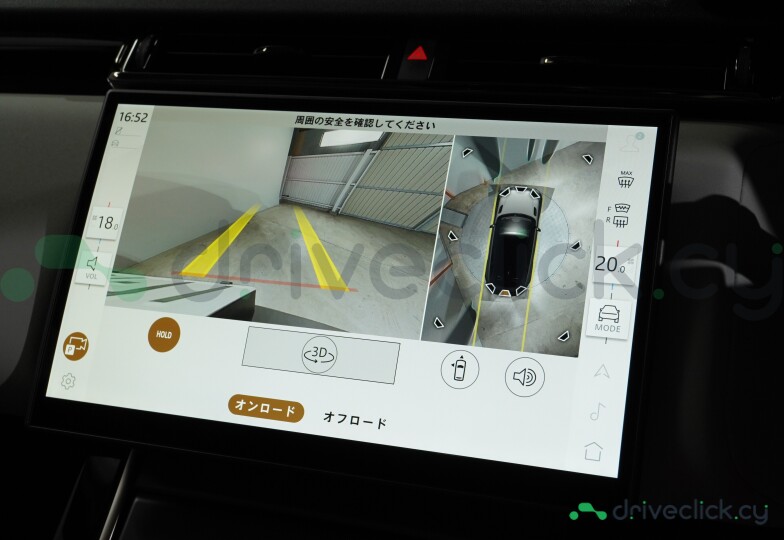 Land Rover Range Rover Velar Grey