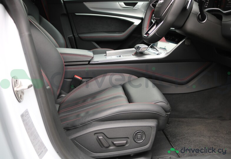 Audi A7 Серый