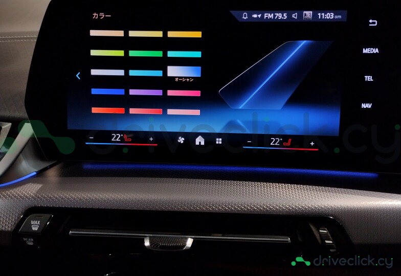BMW X2 Черный