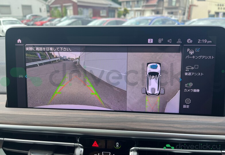 BMW iX3 Белый