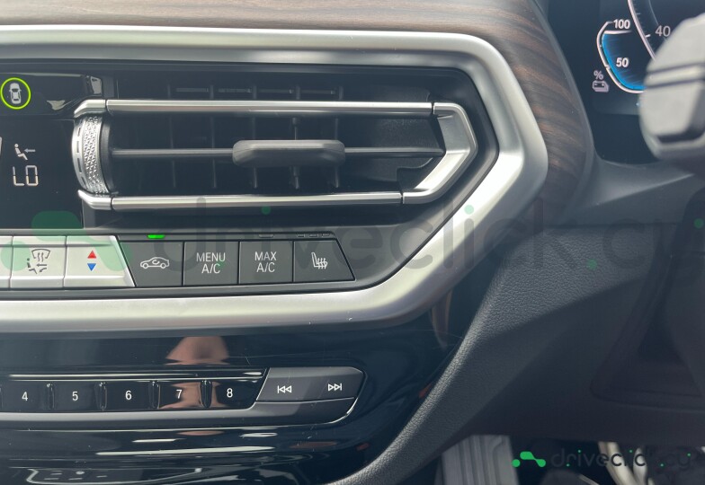 BMW iX3 Белый