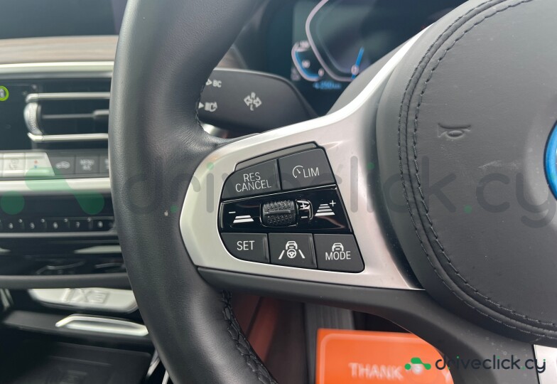 BMW iX3 Белый