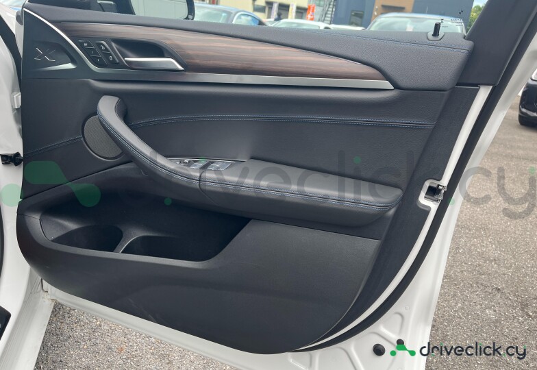 BMW iX3 Белый