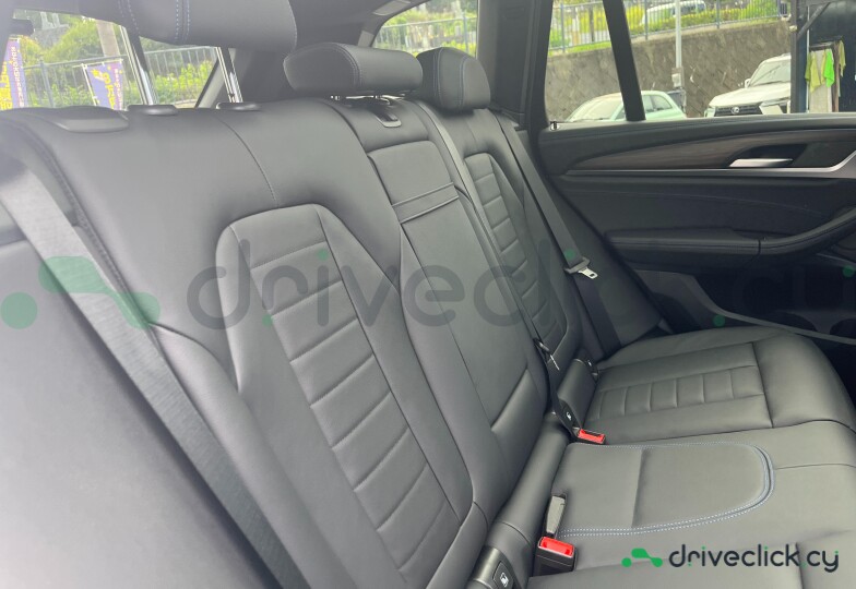 BMW iX3 Белый