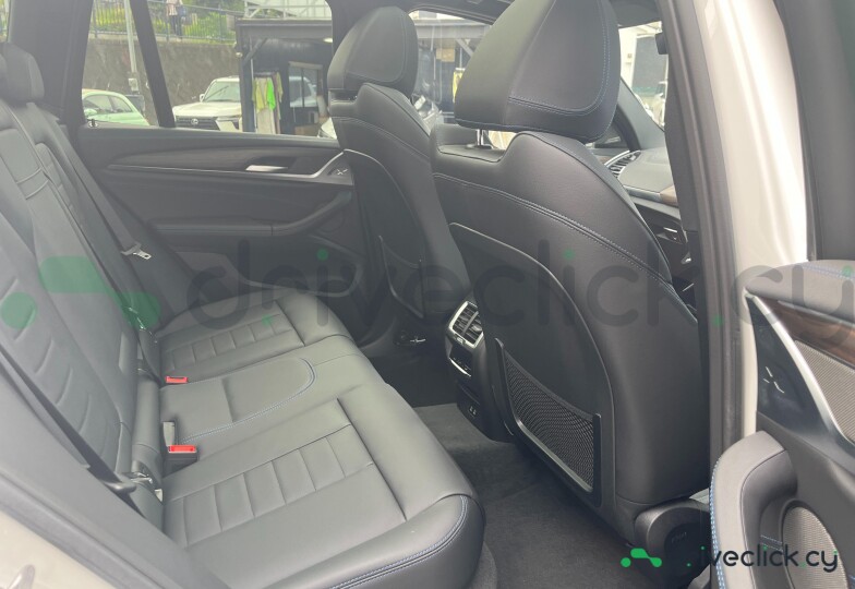 BMW iX3 Белый