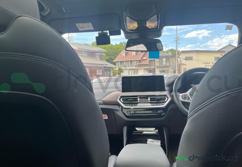 BMW iX3 Белый