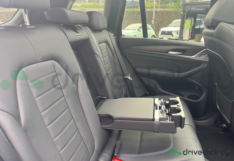 BMW iX3 Белый