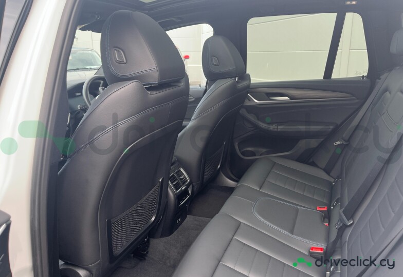 BMW iX3 Белый
