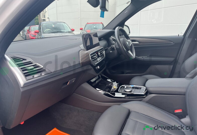BMW iX3 Белый