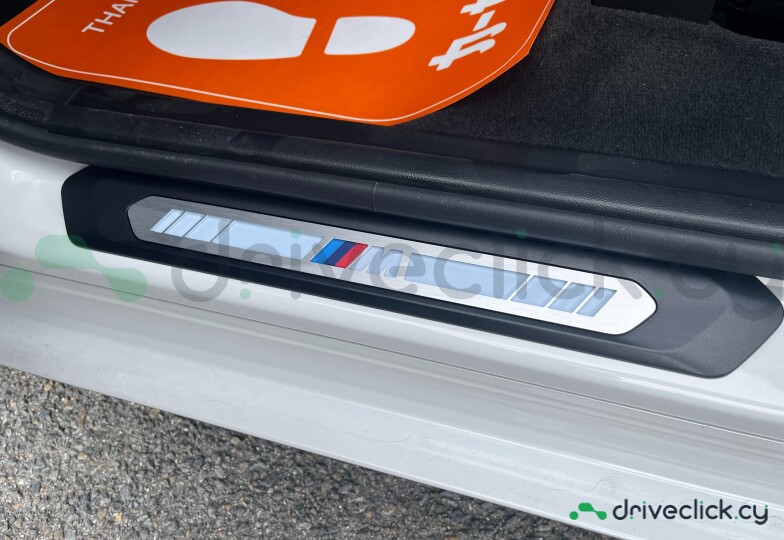 BMW iX3 Белый