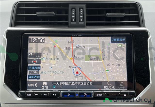 Toyota Land Cruiser Prado White