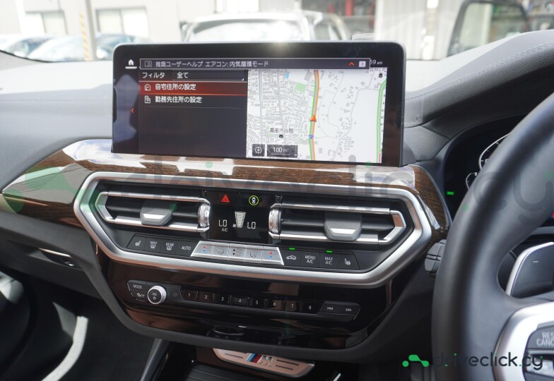 BMW X3 Черный