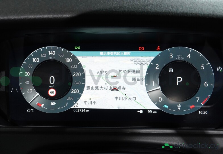 Land Rover Range Rover Velar Grey