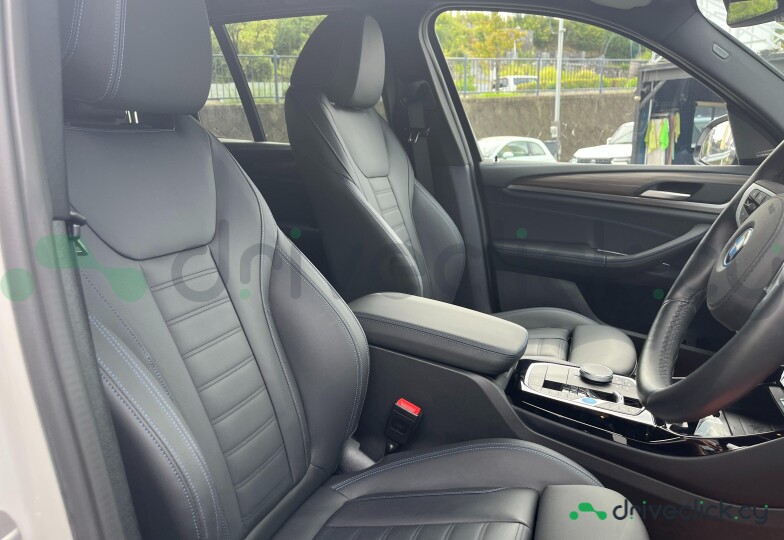 BMW iX3 Белый