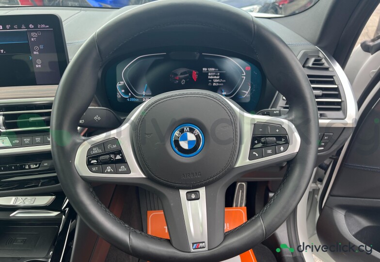 BMW iX3 Белый