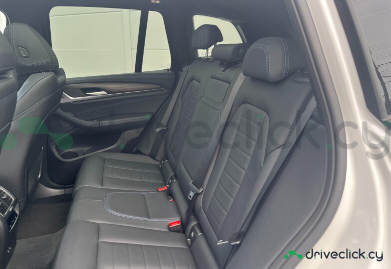 BMW iX3 Белый