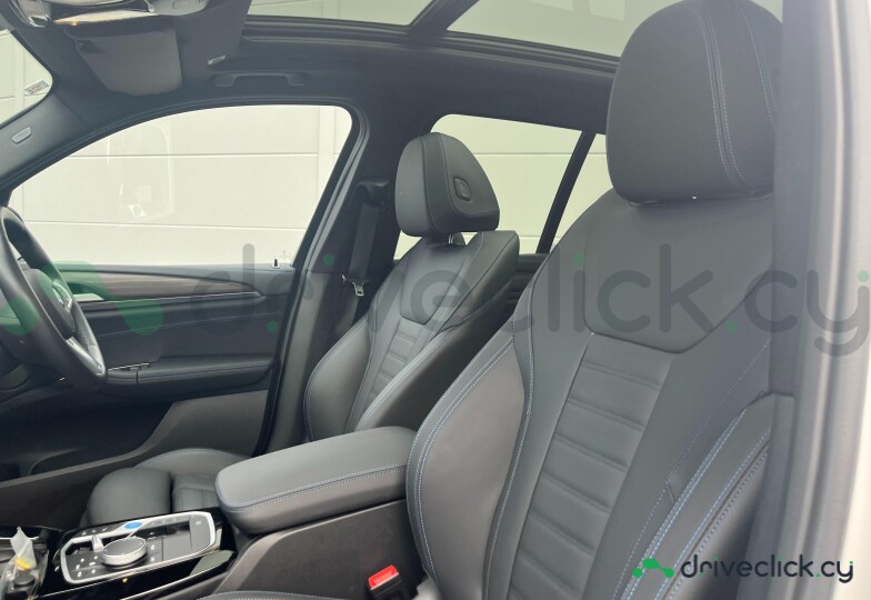 BMW iX3 Белый