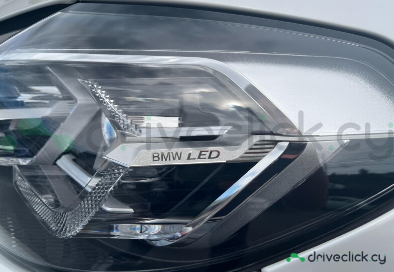 BMW iX3 Белый