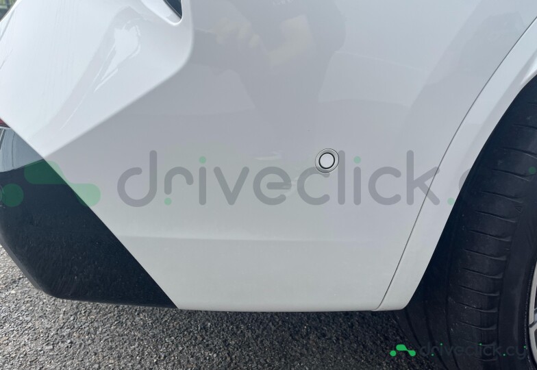 BMW iX3 Белый
