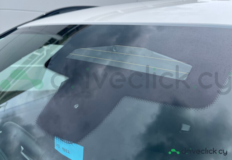 BMW iX3 Белый