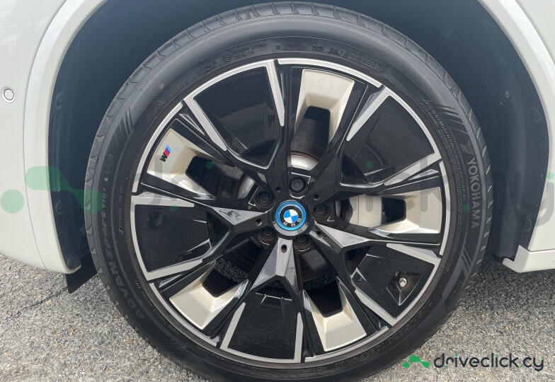 BMW iX3 Белый