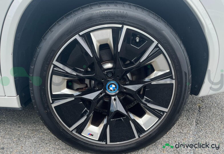 BMW iX3 Белый