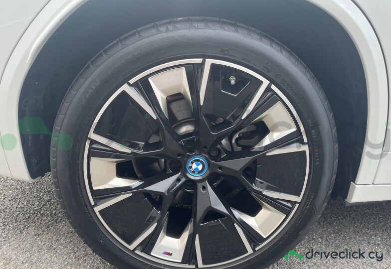 BMW iX3 Белый