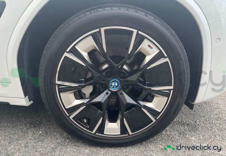 BMW iX3 Белый