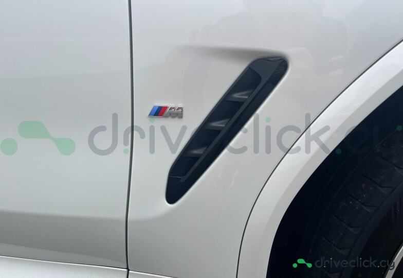 BMW iX3 Белый