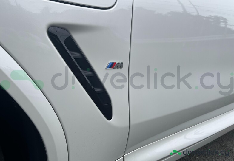 BMW iX3 Белый