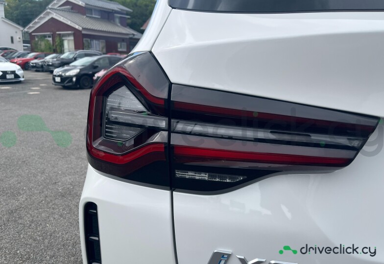 BMW iX3 Белый