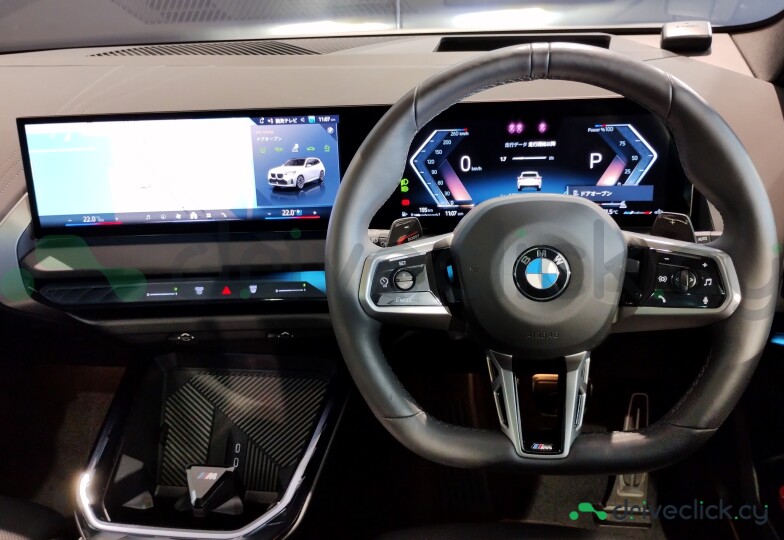 BMW X3 Белый