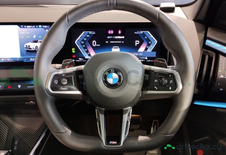 BMW X3 Белый