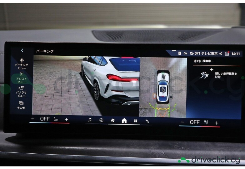 BMW X6 Белый