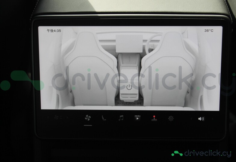 Tesla Model 3 White